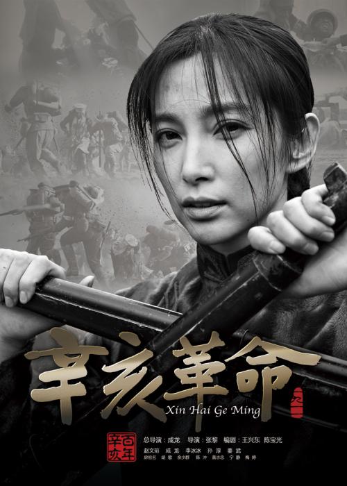 办个会计初级证书需要多少钱